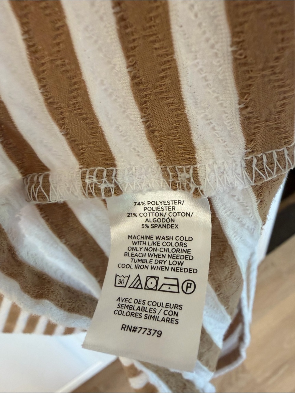 Ann Taylor Striped Short Sleeve Tee in White & Tan size large - Picture 6 of 6